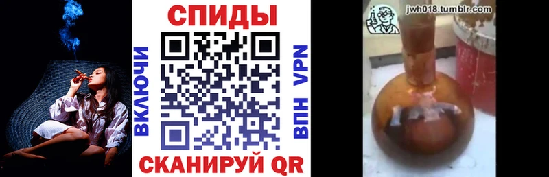 Бутират оксибутират  OMG ссылки  Рошаль  цена  