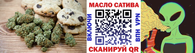 купить наркоту  Рошаль  Еда ТГК конопля 
