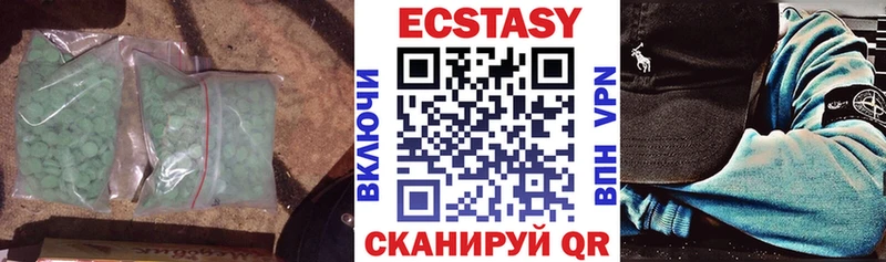 OMG ССЫЛКА  Рошаль  ЭКСТАЗИ MDMA 