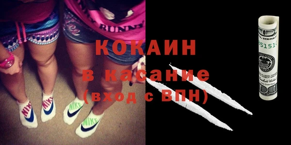 каннабис Армянск