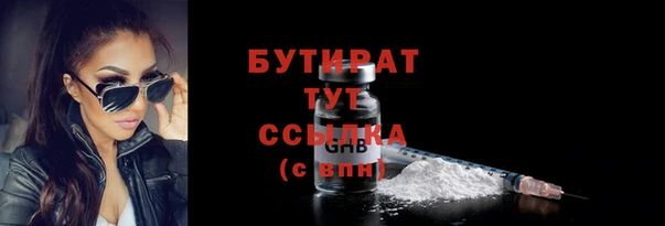a pvp Аркадак