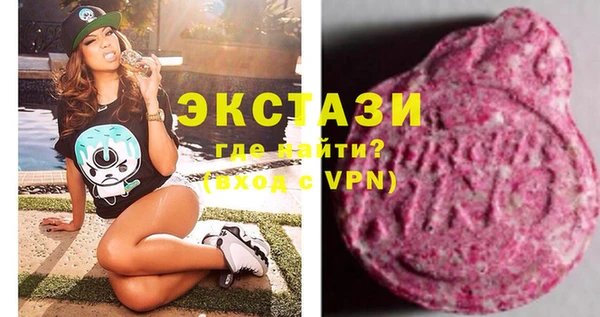 a pvp Аркадак