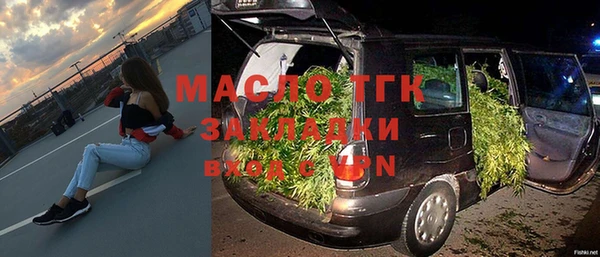 каннабис Армянск