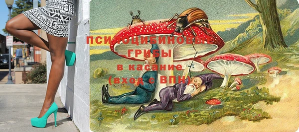 каннабис Армянск