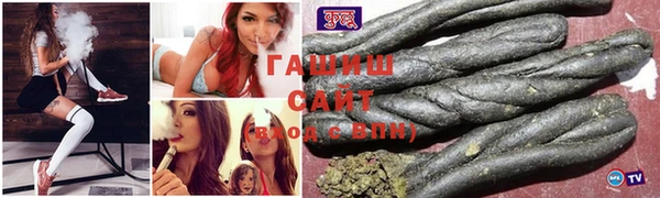 a pvp Аркадак