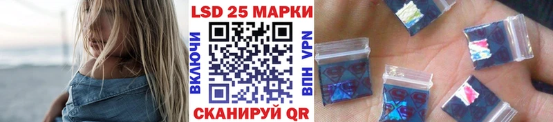 наркошоп Рошаль omg ONION Марки N-bome 1,8мг